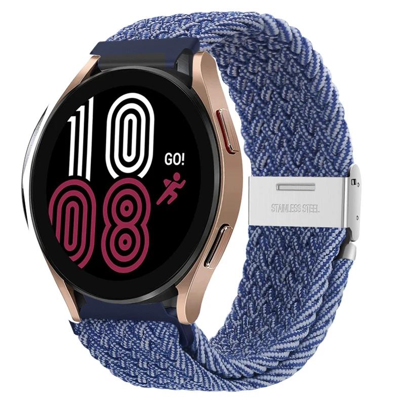 20mm 22mm Nylon Band for Samsung Galaxy Watch 6 5 4 40/44mm 5Pro Active 2 Gear S3 Braided Elastic Bracelet for Huawei GT2/3 4Pro