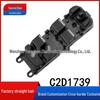 Fits 2009-2019 Land Rover Jaguar XF Power Window Switch C2D1739