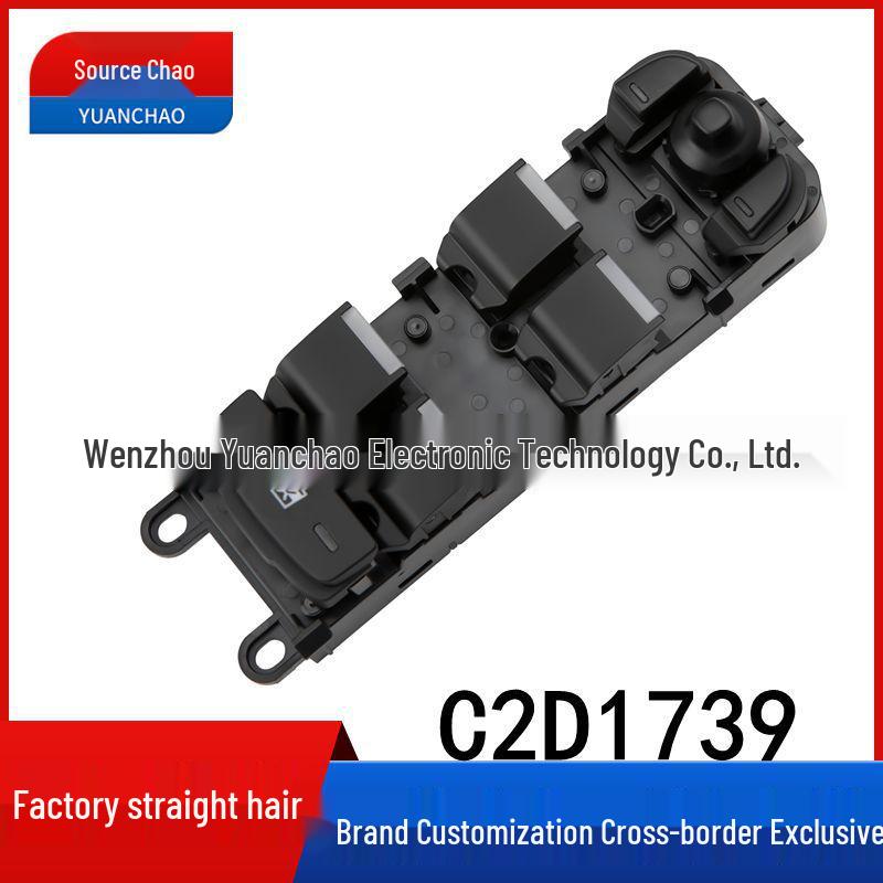 

Fits 2009-2019 Land Rover Jaguar XF Power Window Switch C2D1739 Electric