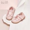 Meninas – Sapatos para meninas