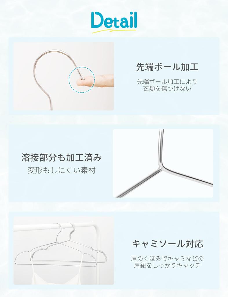 Goodbye To Shoulder Bumps A New Proposal for Stainless TITIROBA Stainless Steel Hangers Prevents Clothes from Losing Slim Leaves No Sturdy Storage