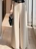 High Waist Beige Slimming Loose Casual Pants for Women - Spring/Autumn