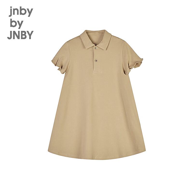 JNBY Kinder Kurzarm-A-Linienkleid