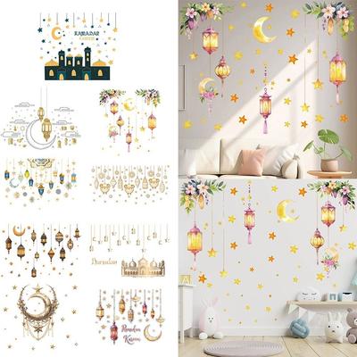 Hvězda Měsíc Ramadan Kareem Samolepky Lucerna Hrad Nástěnná Malba Eid Mubarak Samolepky na Zeď Festivalové Potřeby