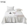 Yiyiai Lyocell Shell Soy Fiber Blend Summer Quilt