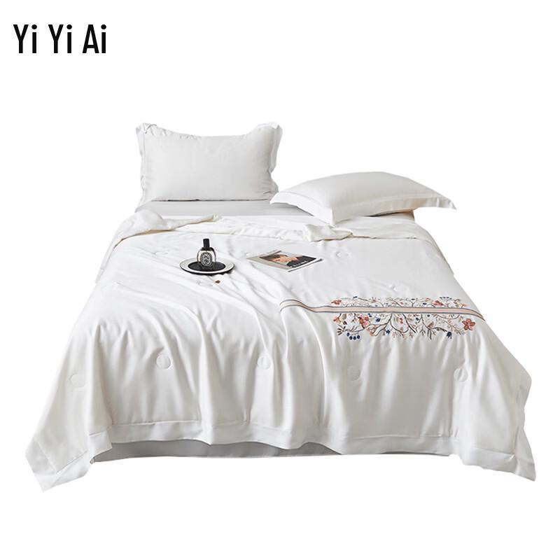 Yiyiai Lyocell Shell Soy Fiber Blend Summer Quilt