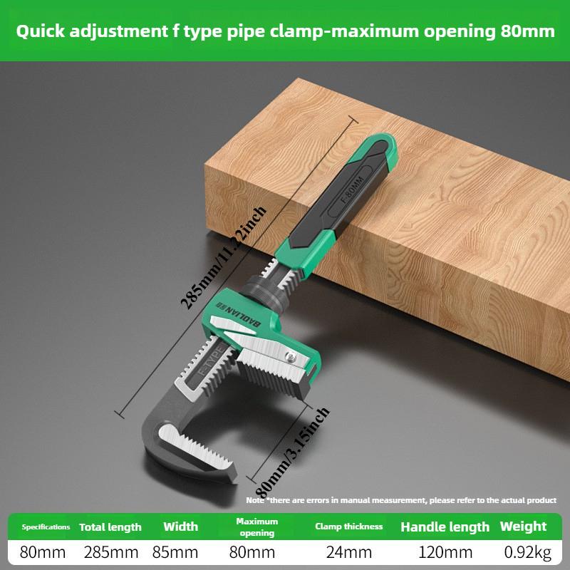 

Right-Angle F-Type Wrench Plumbing Wide Jaw Opening Adjustable Universal Torque Spanner Plumber Auto Repair Tools