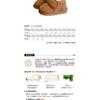 Children's Cotton Shoes Winter New Boys' Baby Shoes Girls' Fleece-Lined Warm Cotton Boots Children's Short Snow Boots