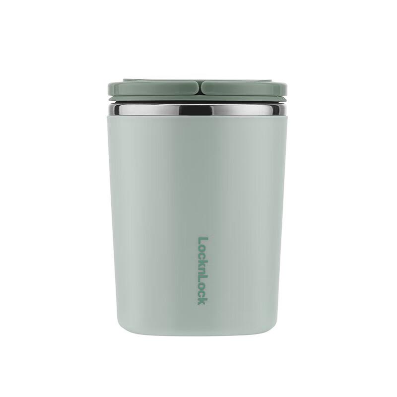 LocknLock Insulated Lunch Container