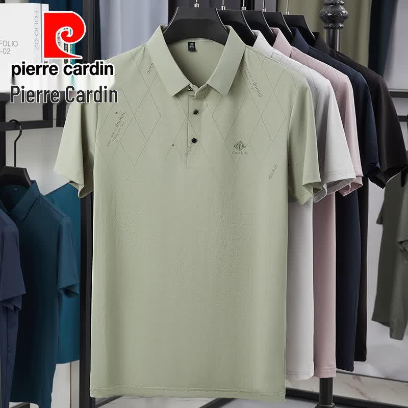 Pierre Cardin Men's Seamless Polo Shirt