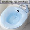 Squat-Free Bidet Sitz Bath Basin for Elderly, Postpartum & Pregnant Women, Male & Female Care.