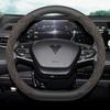 Suede Car Steering Wheel Cover for NETA U 2019 2020 2026 2026 2026 2026 2026 Anti Slip Decoration Handle Wrap Steering-Wheel