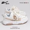 J575Z Women's Platform Sneakers