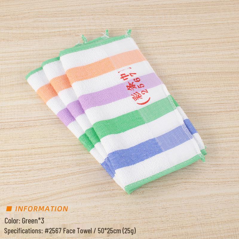 2024 Black Cat Striped Face Wash Towel - Beautiful, Thin, Home Use, Great Gift