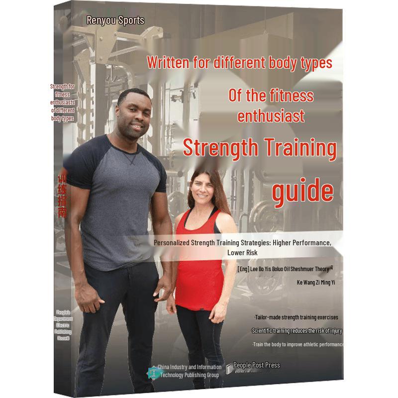 Strength Training Guide for Diverse Body Types