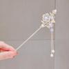 1Pc New Chinese tassel flower hairpin Chinese high-end female antique pan head hairpin hairpin Hanfu cheongsam hair accessories