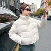 Short cotton-padded women's winter new loose stand-up collar thickened bread small fashion jacket cotton-padded jacket women's clothing