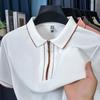 Men's 2025 Summer Half-Zip Short-Sleeve Cooling T-Shirt - Youth Business Casual, Breathable, and Simple.