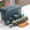 Black Pottery Kung Fu Tea Set Side Pot Household Outdoor Travel Gift Set Portable Simple Japanese Set