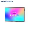 HUSHIDA 65-inch 4K Android Interactive Smart Board CN Plug (adapter Included)