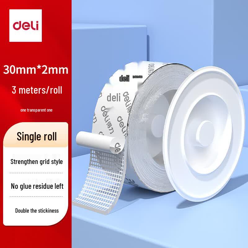 Deli Transparent Nano Strong Non-marking Double-Sided Grid Tape