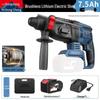 Dongcheng Brushless Power Tool Combo: Rechargeable Lithium Battery Hammer, Electric Drill, Wrench, and Angle Grinder.