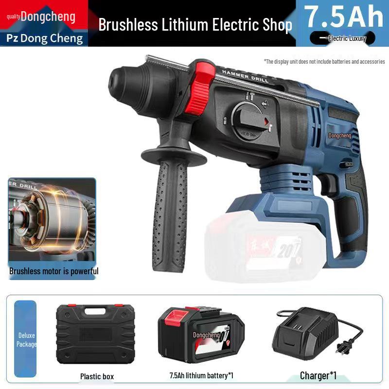 Dongcheng Brushless Power Tool Combo: Rechargeable Lithium Battery Hammer, Electric Drill, Wrench, and Angle Grinder.