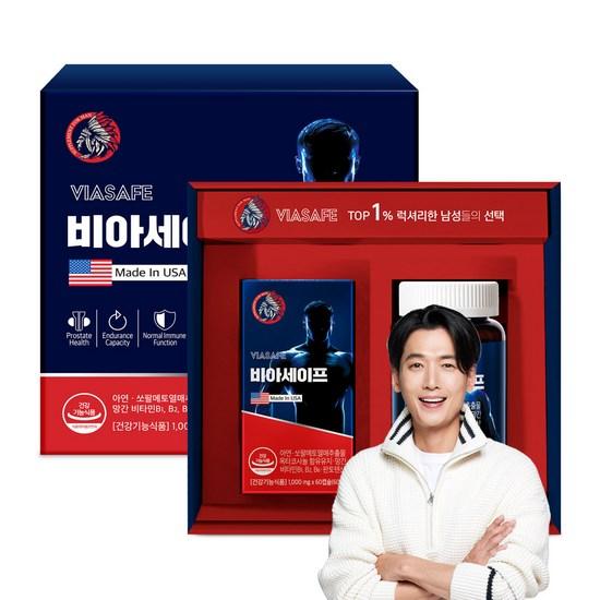 

U&T Bio Via Safe,Korean health food