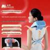R8 Smart Shoulder & Neck Massager CN Plug (adapter Included)