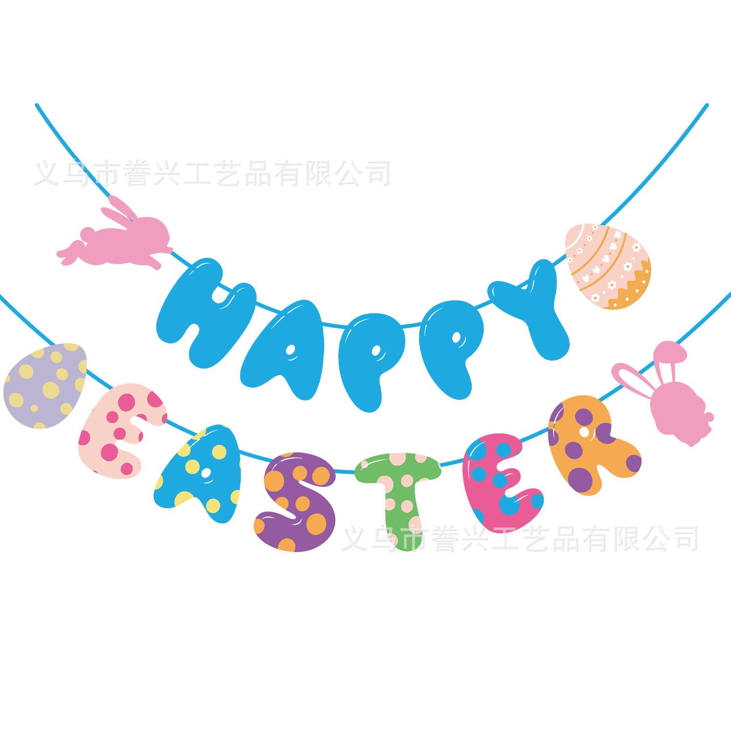 Easter Festival Theme Flag Rabbit Egg Festival Letters Flag Party Decoration Banner Easter alphabet flag