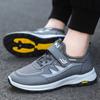 2025 Autumn New Men's Magnetic Vibration Shoes Breathable Mesh Casual Running Shoes Fashionable Versatile and Comfortable Women's Walking Shoes