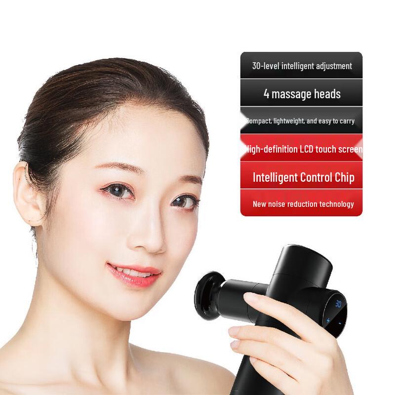 Aiyisen Mini Portable Muscle Massager CN plug (adapter included)