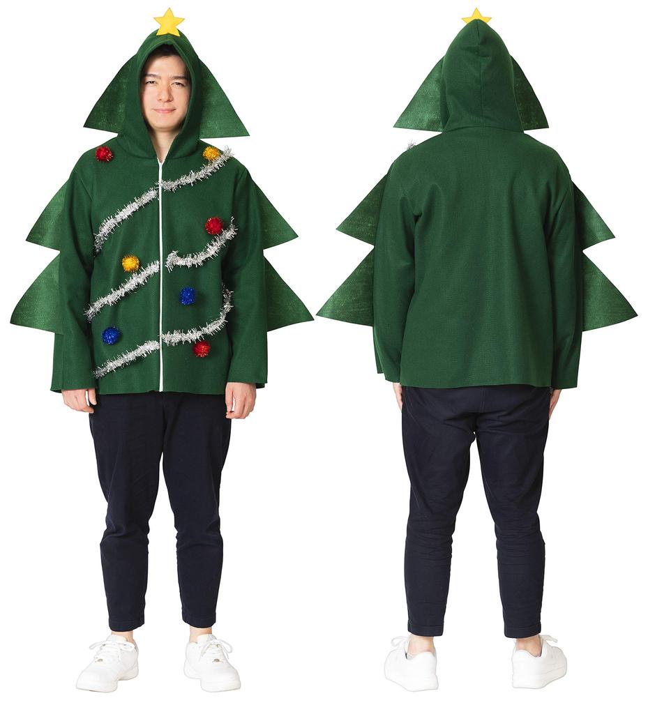 Clearstone Cosplay Christmas Tree Parka Zielony Męski
