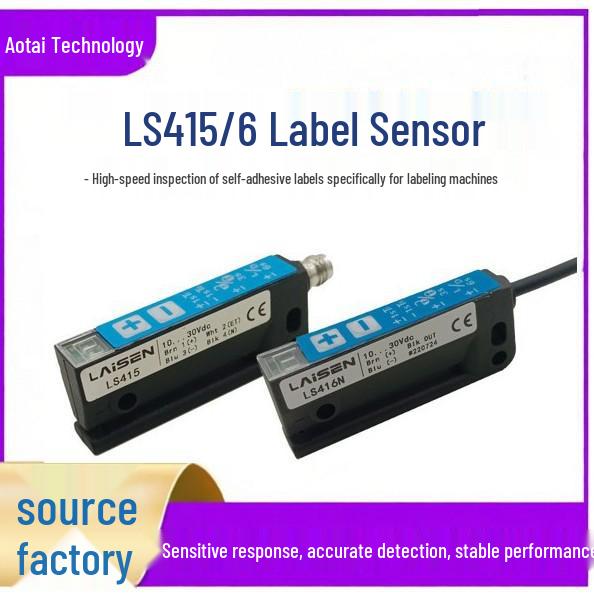 LS415/6 Opaque Label Sensor for Automatic Labeling Machines M8 Plug Cable