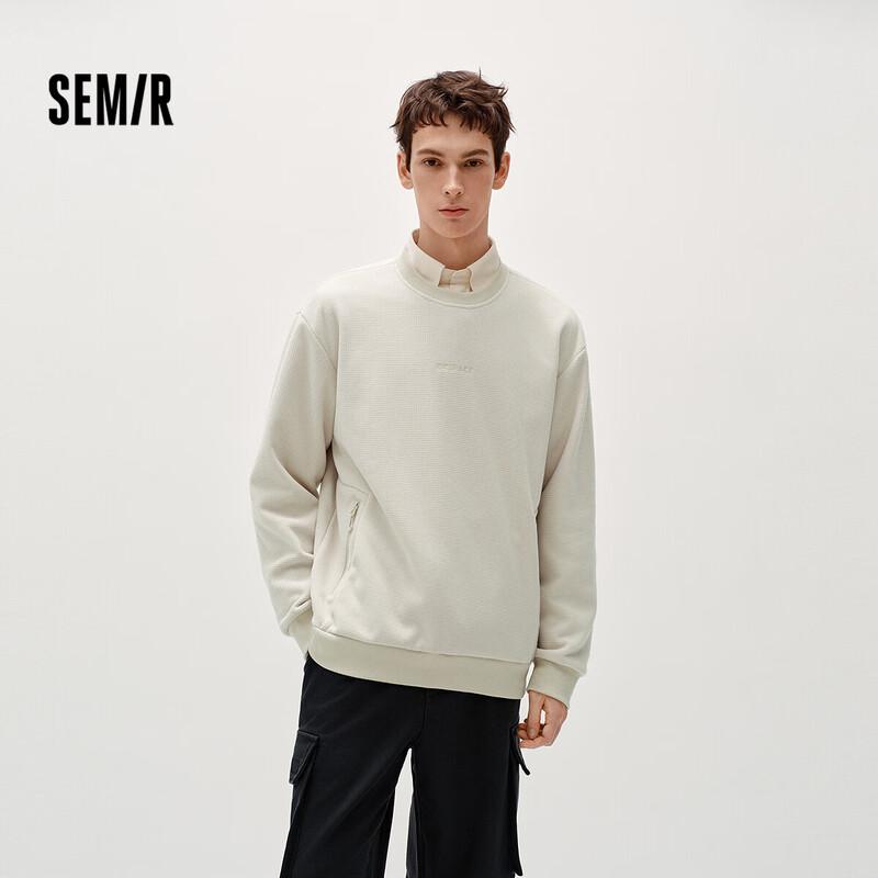 Semir XCNSPACE Aerospace Collaboration Men's Thermal Hoodie