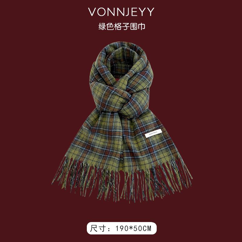 New red Christmas gift new scarf women's winter shawl thickened trendy versatile scarf atmosphere