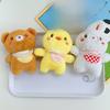 Adorable Plush Keychain Bear Creative Stuffed Animal Perfect For Kids And Adults