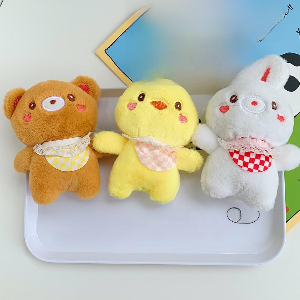 Adorable Plush Keychain Bear Creative Stuffed Animal Perfect For Kids And Adults