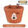 Retro Woven Front Basket for Children's Bicycles, Scooters, or Doll Strollers