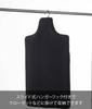 Yamazaki Tower Ironing Board, Human-Shaped Steel Mesh, Black, Approx. W70 x D36 x H21cm, with Hanger Hook, Closet-Stable, Product Number: 4933