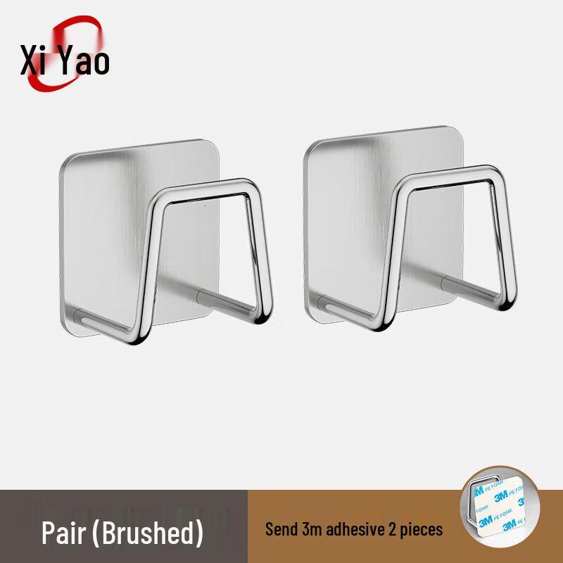 

Настенный держатель для крышек и разделочных досок для кухни, без сверления