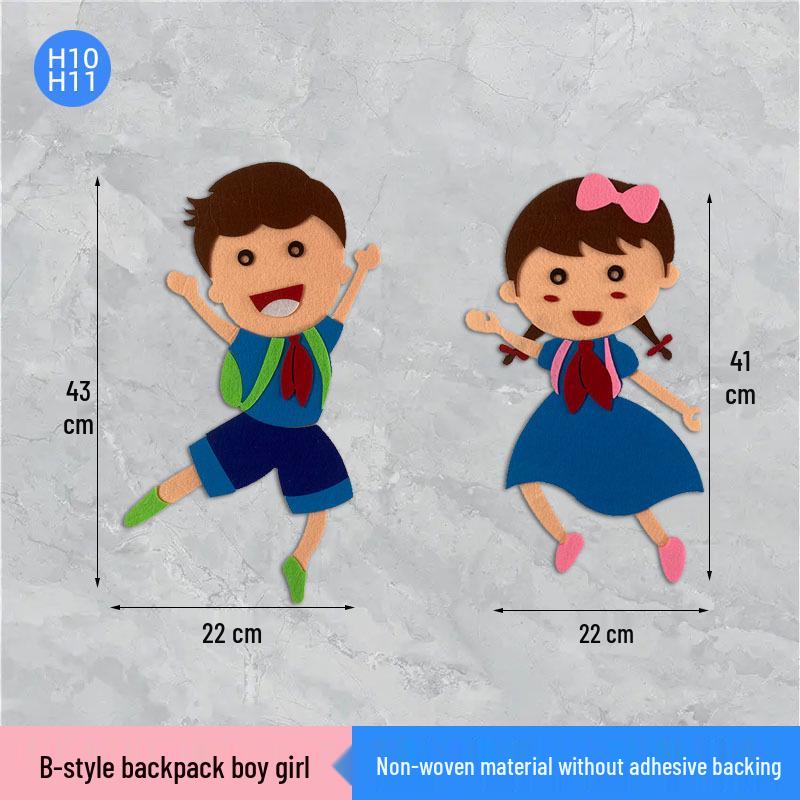 Welcome New Students Blackboard Wall Stickers - Classroom Slogans & Decorations for First Grade Semester Start