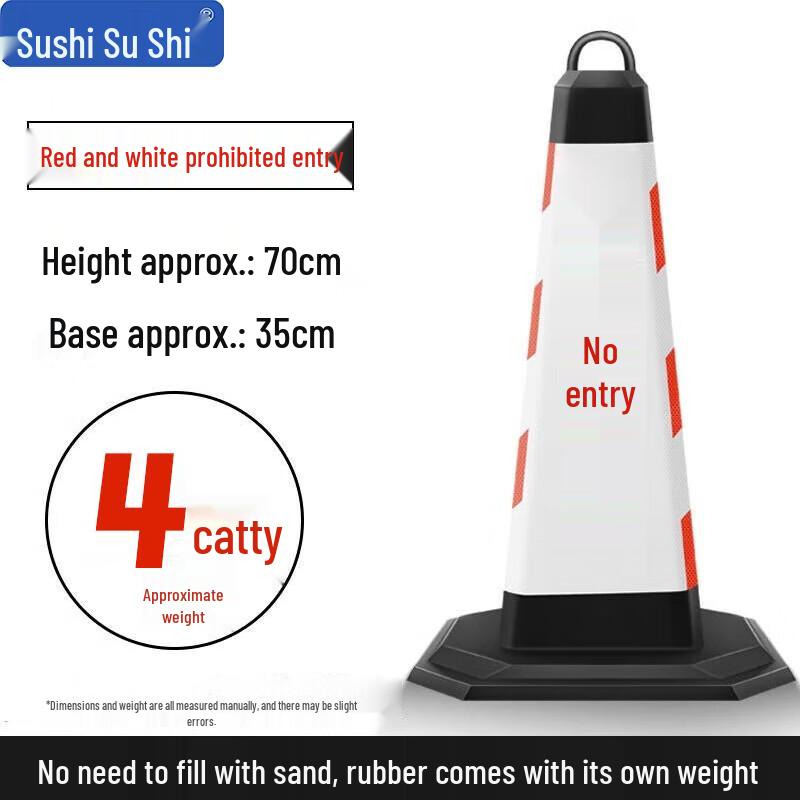 SuShi RX301 Square Rubber Traffic Cone