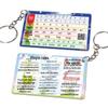 Newcomer Exclusive: Primary & Kindergarten Backpack with Personalized Pendant and Pinyin Cards, Free Shipping