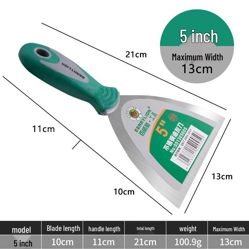 Berry Lion Polished Stainless Steel Putty Knife