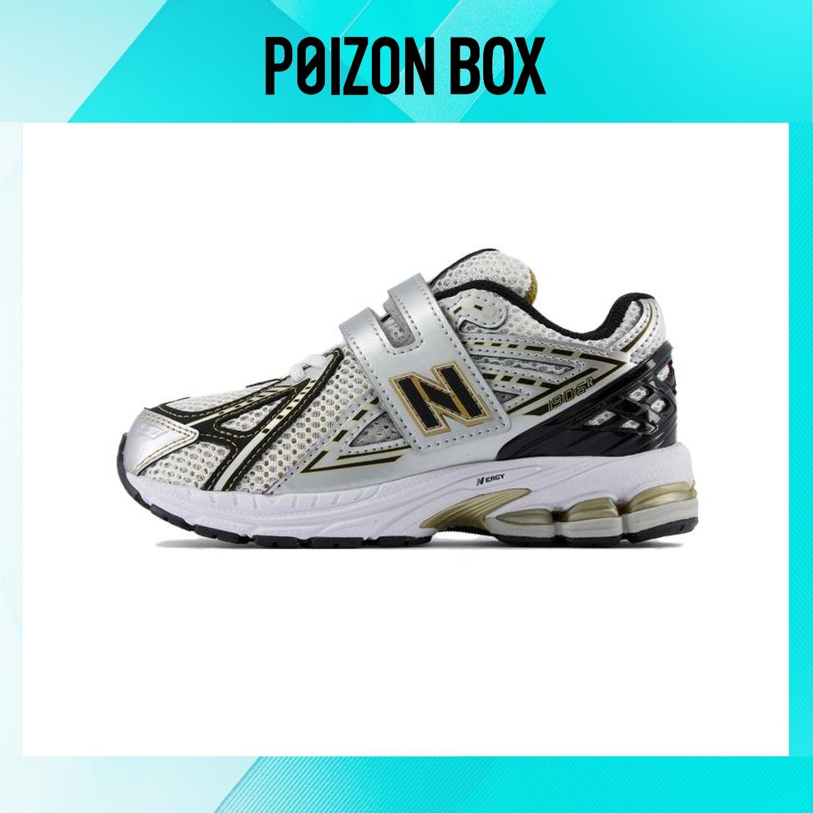 

кроссовки New Balance Nb 1906R Kids Sneakers BP PV1906RA