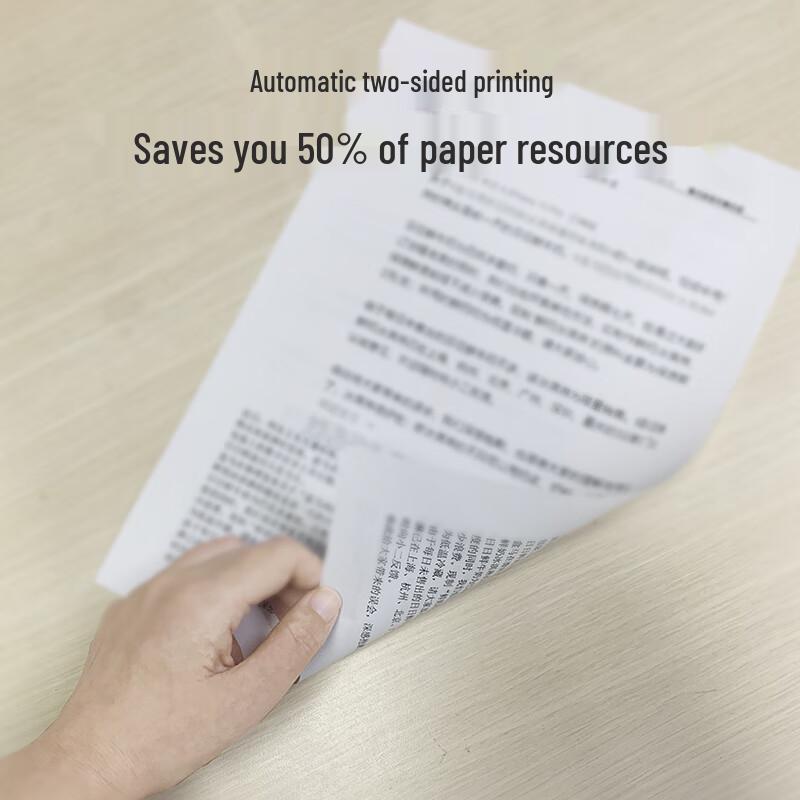 LANXUM A4 Laser Printers and Multifunction Devices CN plug (adapter included)