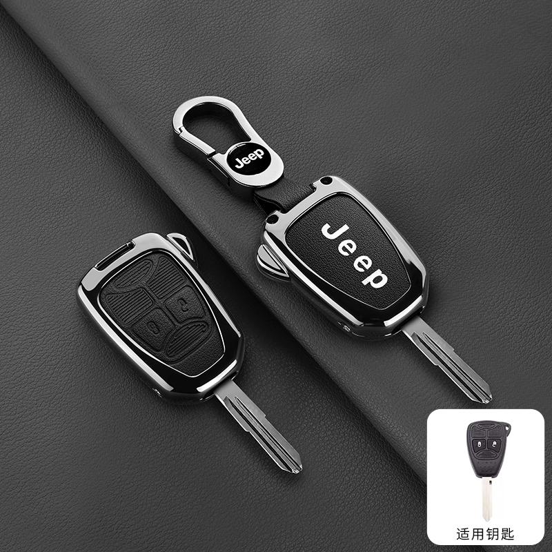 Mpxf10 Car Key Case Cover For Jeep Renegade Grand Cherokee Chrysler 300 PT Dodge JCUV Caliber Nitro Wrangler Compass Patriot Liberty