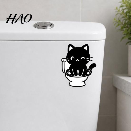 Funny Bathroom Wall Art Black Cat Toilet Sticker, Cute Cartoon Decal, Decorative Tiles Stickers PVC Waterproof Removable Tank Sticker for Washroom