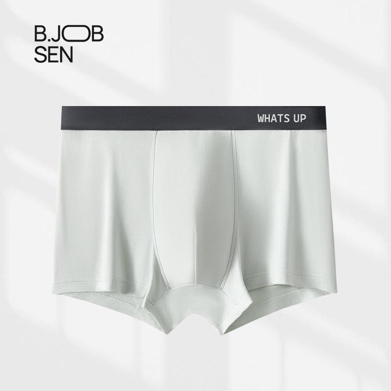 Modal Men's Antibacterial Quick-Dry Sports Boxer Shorts - Summer Breathable, Large Size